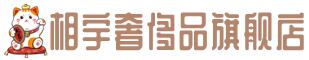 崇左奢侈品回收:名包,名表,包包,手表,首饰,崇左回收奢侈品